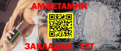 а пвп мука Донецк