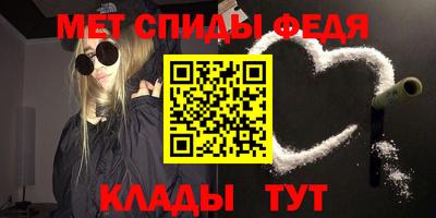 каннабис Дубна