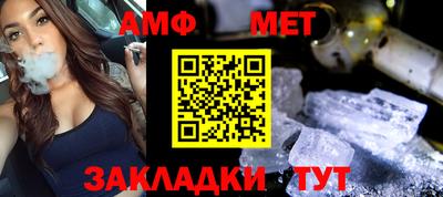 скорость mdpv Донской