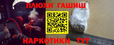 а пвп мука Донецк