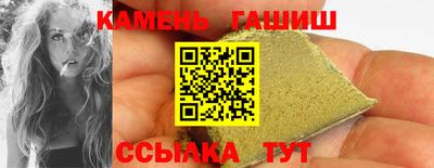 а пвп мука Донецк