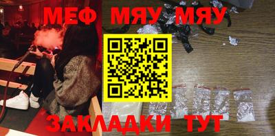 скорость mdpv Донской