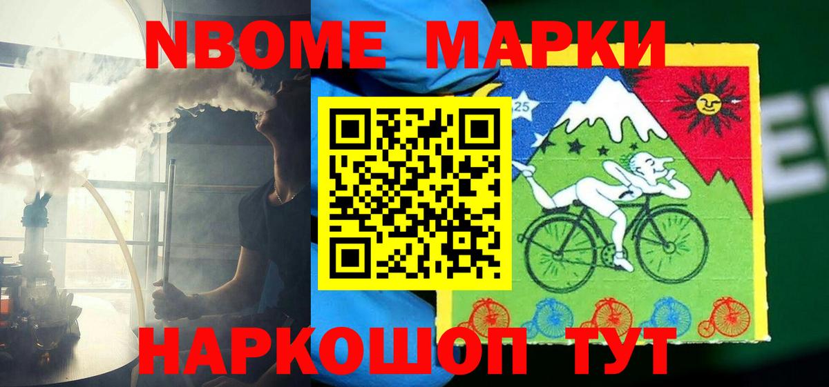LSD-25 экстази  LSD-25 экстази кислота  Вход с VPN  Химки 